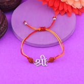 Silver Designer Shree With Rudraksha Rakhi